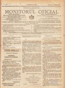 Decretul - lege prin care regele Fedinand I a consfintit unirea Bucovinei cu Romania, aparut in Monitorul oficial nr. 217, din 19 decembrie 1918/1 ianuarie 1919.Foto: (c) ARHIVELE NATIONALE ALE ROMANIEI/AGERPRES